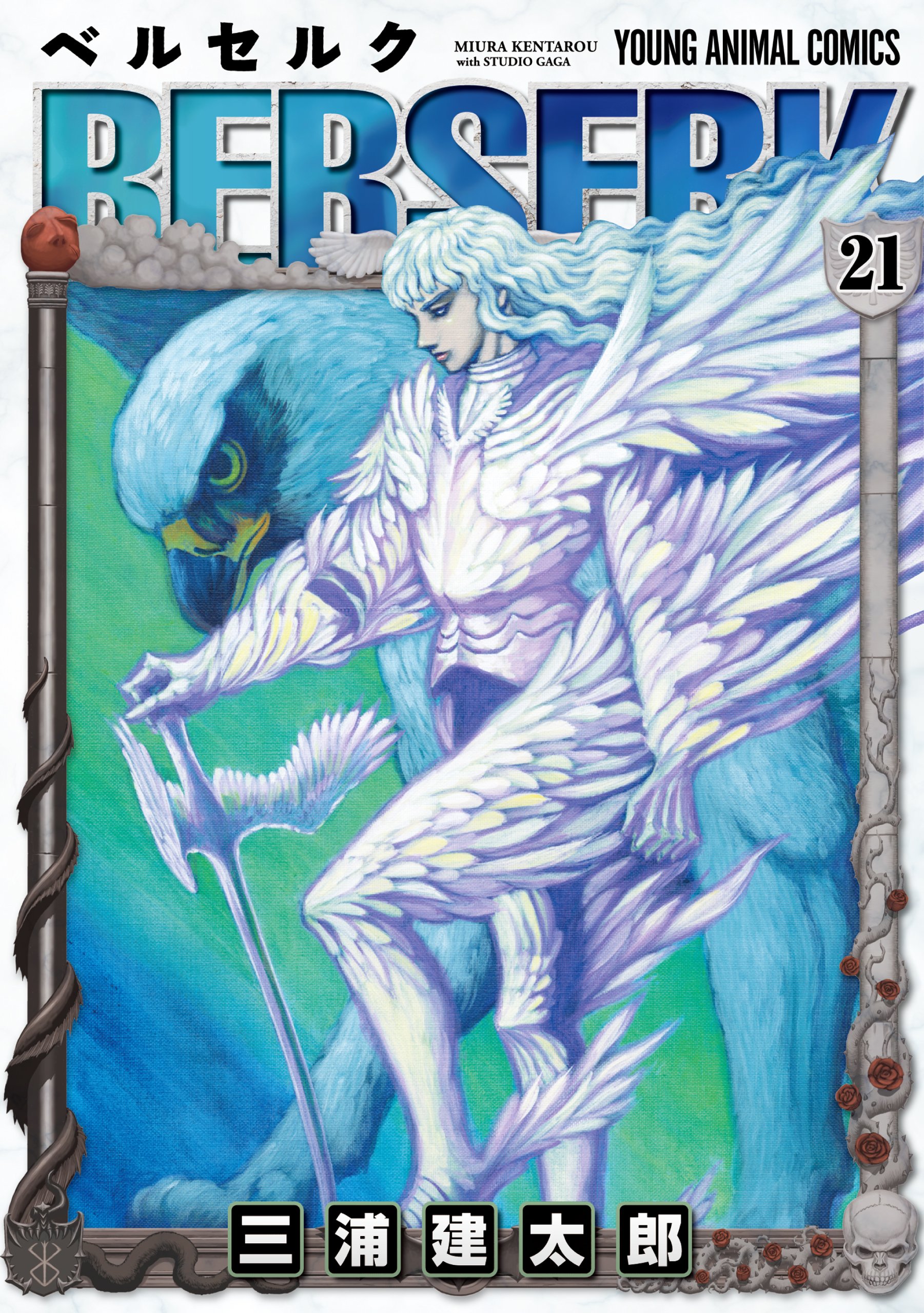 91R+xhmgupL.jpg